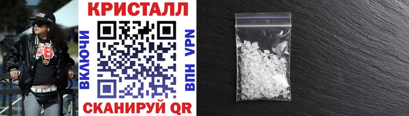 Амфетамин 98%  mega ССЫЛКА  Жердевка 
