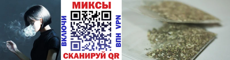 мега сайт  Жердевка  БУТИРАТ буратино 