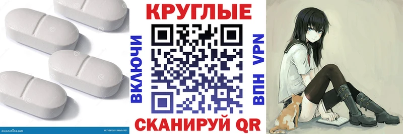 Экстази louis Vuitton  Жердевка 