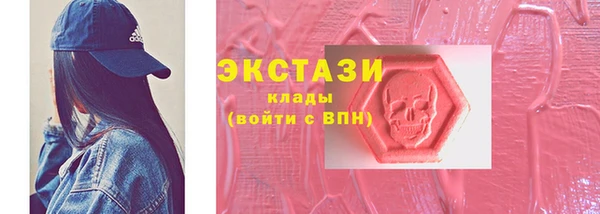 мдпв Беломорск