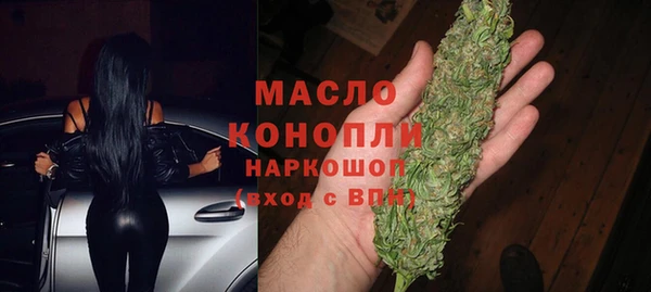 ECSTASY Белокуриха