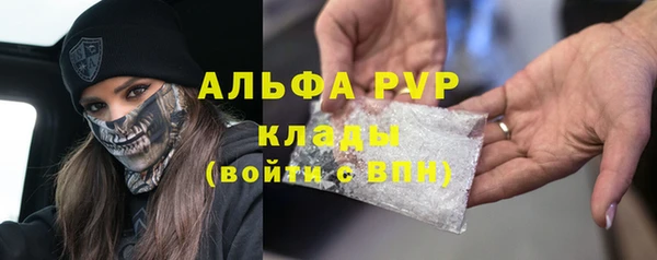 кокаин Белоозёрский
