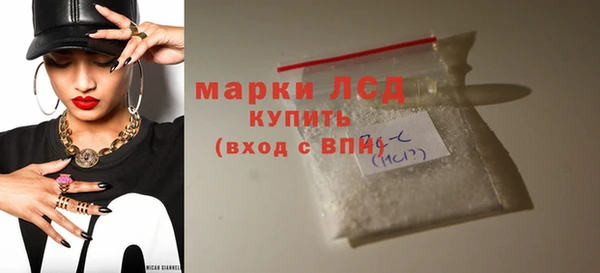 мдпв Беломорск