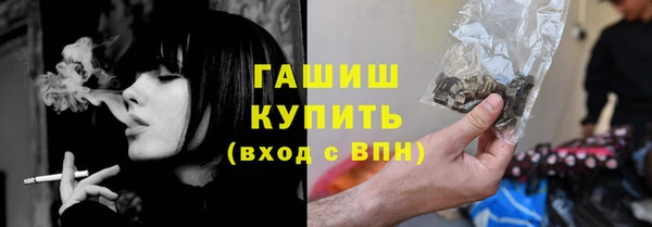 мдпв Беломорск