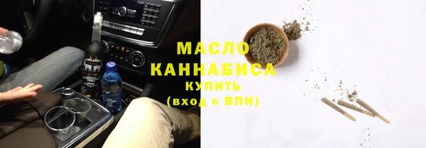 ECSTASY Белокуриха