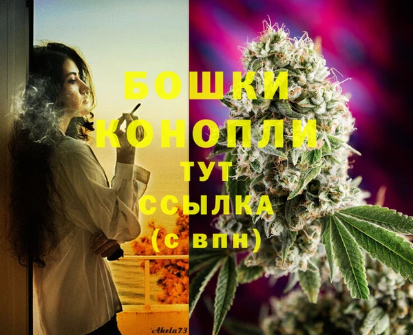 кокаин Белоозёрский