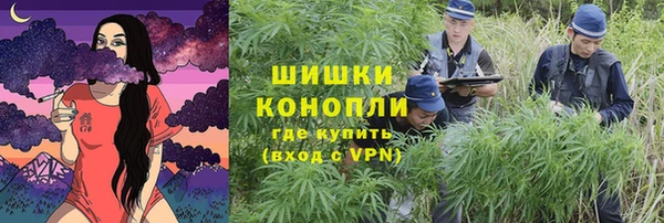 кокаин Белоозёрский