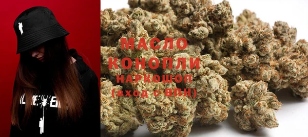 кокаин Белоозёрский