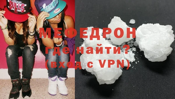 ECSTASY Белокуриха