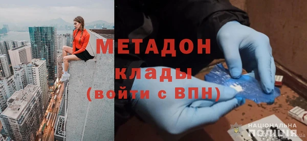 мдпв Беломорск