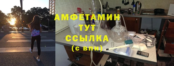 кокаин Белоозёрский