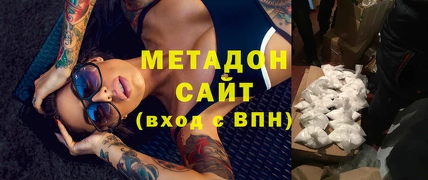 мдпв Беломорск