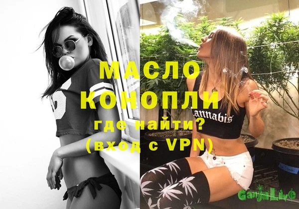 мдпв Беломорск