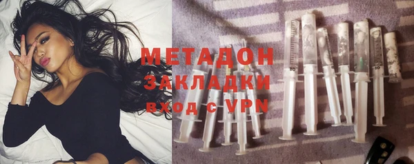 мдпв Беломорск